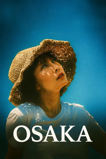 Osaka poster