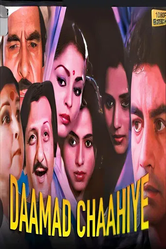 Daamad Chaahiye poster