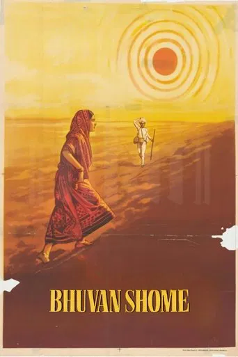 Bhuvan Shome poster