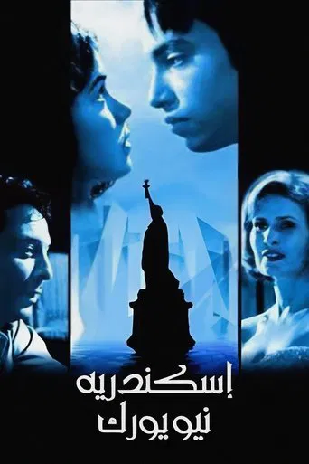 Alexandria... New York poster