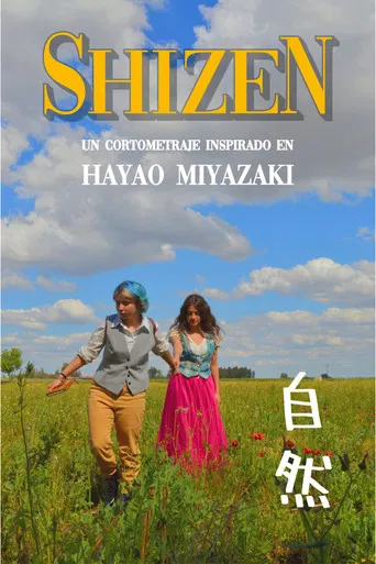 SHIZEN poster