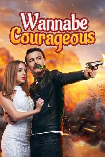 Wannabe Courageous poster