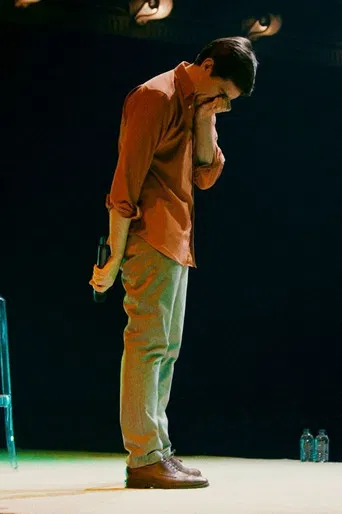 guilherme ludovice - TERRAMOTO poster