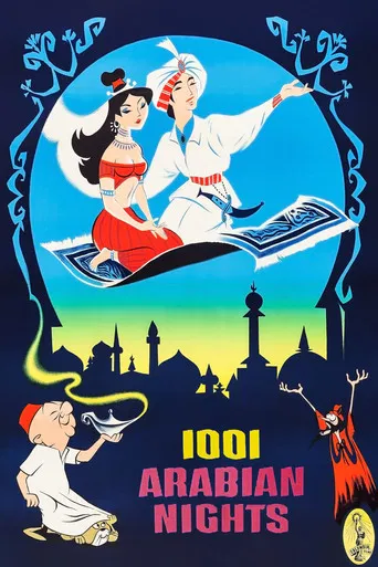 1001 Arabian Nights poster