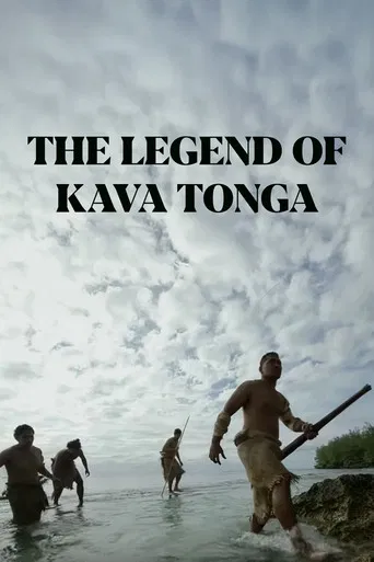 The Legend of Kava Tonga poster
