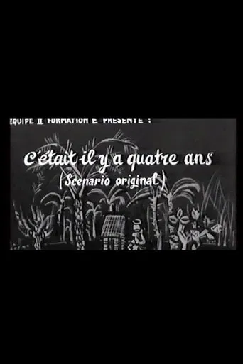 It was four years ago poster