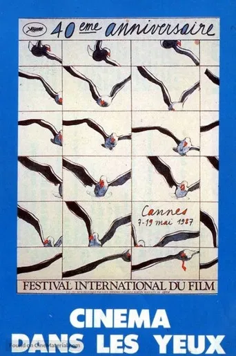 Le cinéma dans les yeux poster