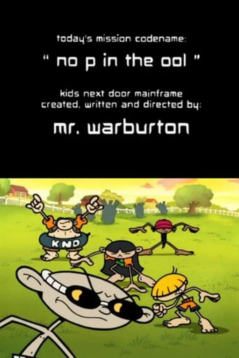 No P in the O.O.L. poster