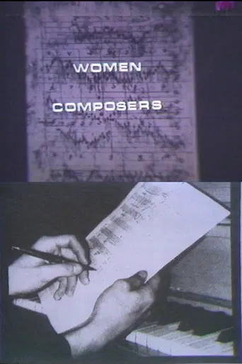 Women Composers poster