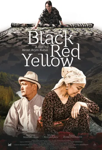 Black Red Yellow poster