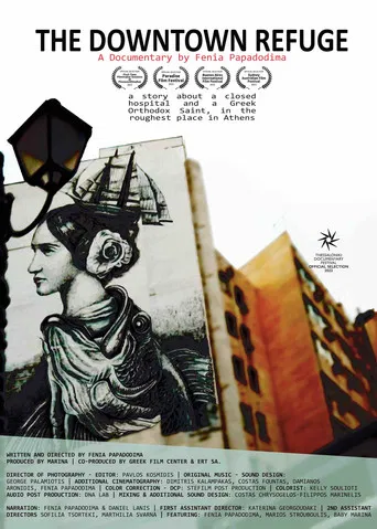 Το Καταφύγιο στην Ομόνοια poster