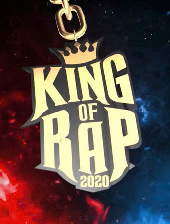 King of Rap poster