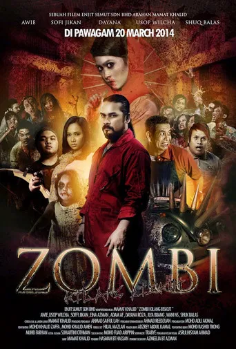Zombi Kilang Biskut poster
