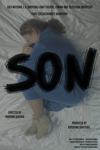 The Son poster