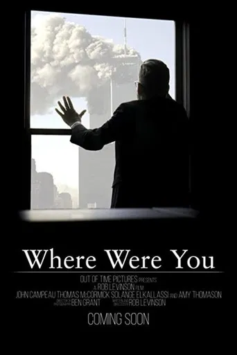 Where Were You poster