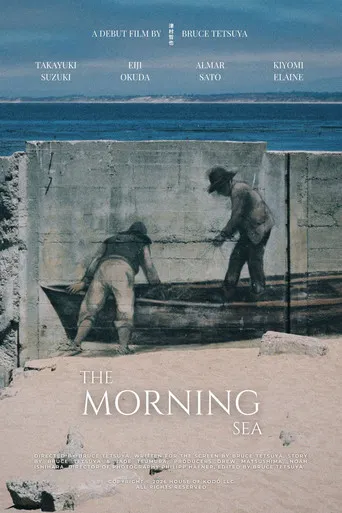 The Morning Sea poster