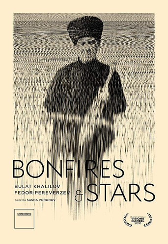 Bonfires and Stars poster