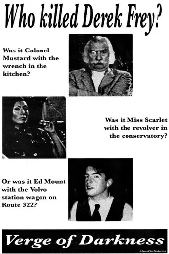 Verge of Darkness poster