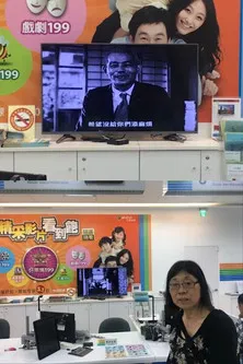 #movieofmylife poster