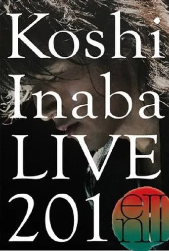 Koshi Inaba LIVE 2010 ～enII～ poster