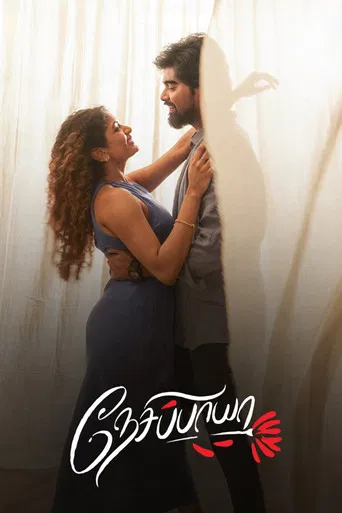 Nesippaya poster