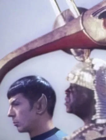 Astro Black: We are the Robots poster