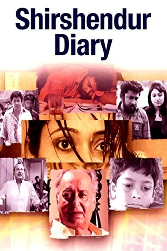 Shirshendur Diary poster