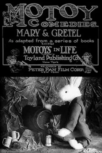 Mary and Gretel poster