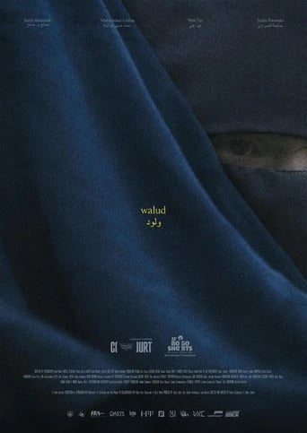 Walud poster