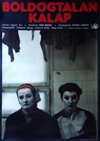 The Unhappy Hat poster