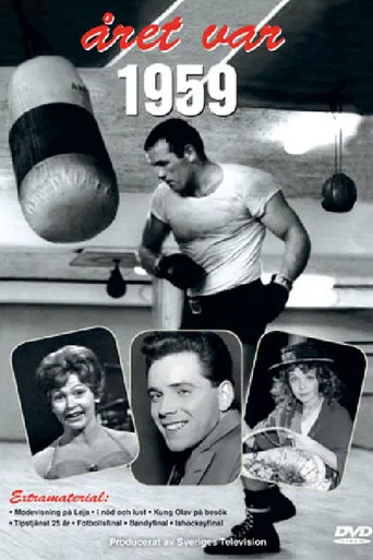 Året var 1959 poster