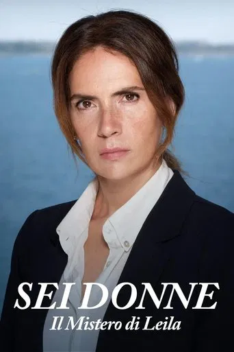 Sei donne - Il mistero di Leila poster