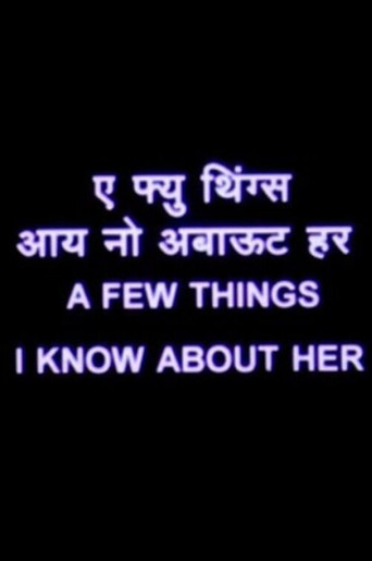 A Few Things I Know About Her poster