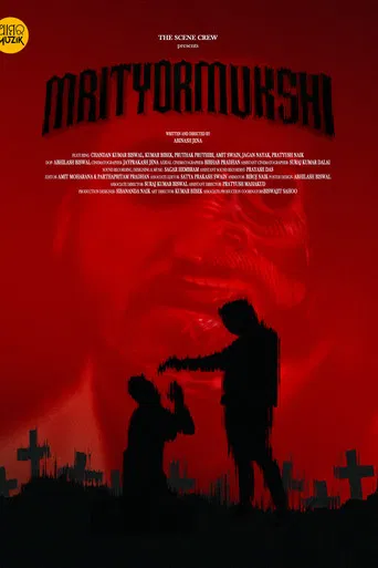MRITYORMUKSHI poster