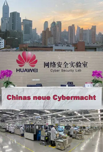 Chinas neue Cybermacht poster