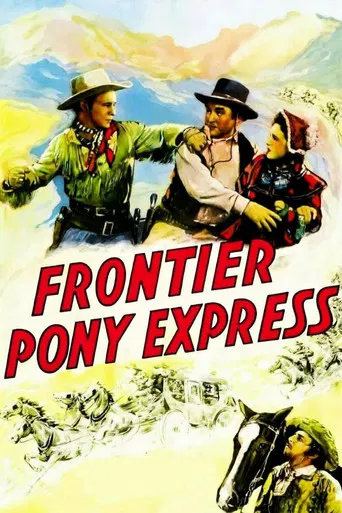 Frontier Pony Express poster
