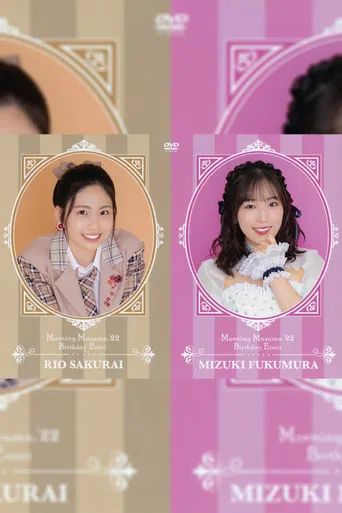 Morning Musume.'22 Fukumura Mizuki・Sakurai Rio Birthday Event poster