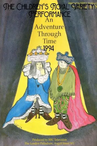 The Children's Royal Variety Performance poster