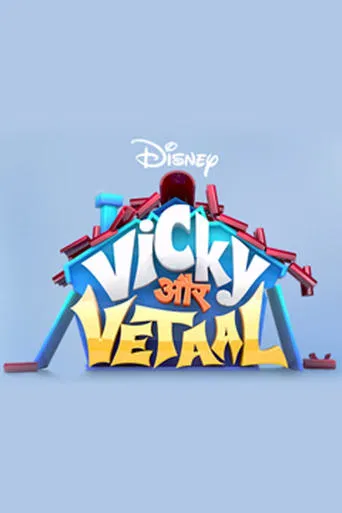 Vicky & Vetaal poster