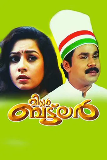 Mister Butler poster