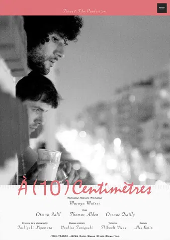 À (10) centimètres poster