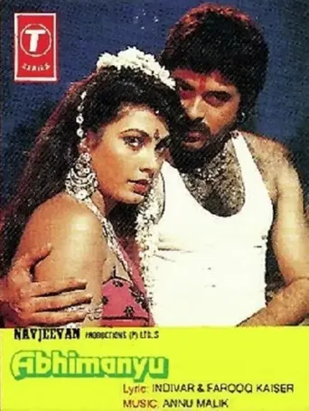 Abhimanyu poster