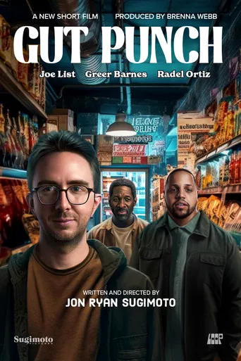 Gut Punch poster