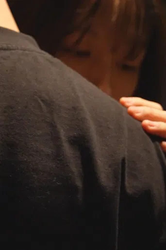 Maybe Some Day in the Future, I Start to Smoke poster