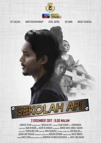 Sekolah Api poster