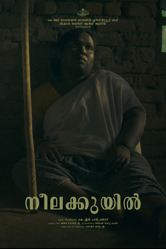 Neelakkuyil poster