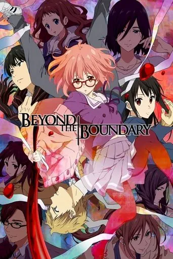 Beyond the Boundary poster
