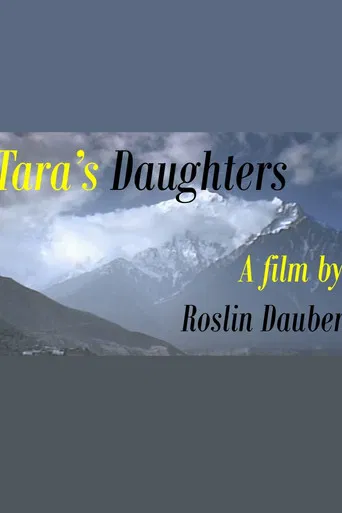 Tara's Daughters poster