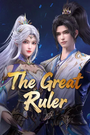 The Great Ruler poster