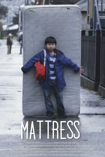 Mattress poster